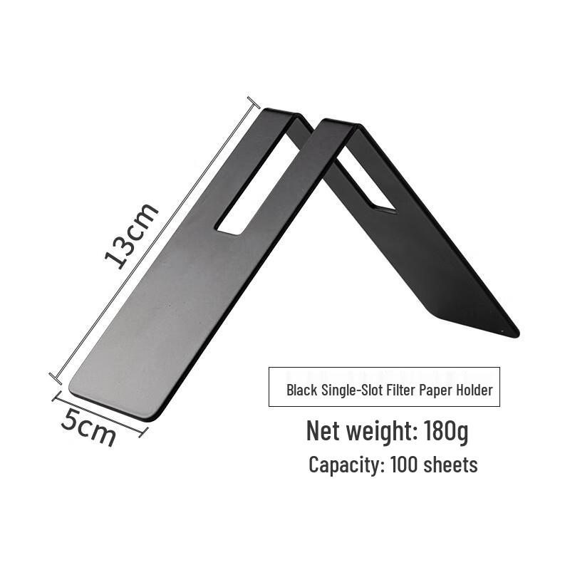 

ZISIZ Coffee Filter Paper Holder