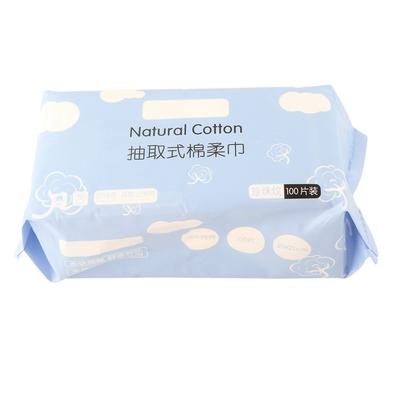 100 stücke Einweg Gesicht Reinigung Tissue Handtuch Make-Up Baumwolle Pads Gesichts Waschlappen (20 x 20 cm)