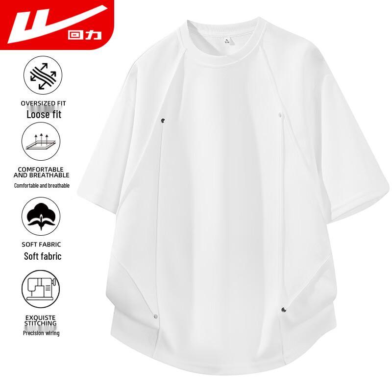 Warrior Men s Short Sleeve Cooling Athletic T-Shirt L