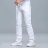 Fashion Men's Casual High Waisted Solid Color Ripped Jeans Pants