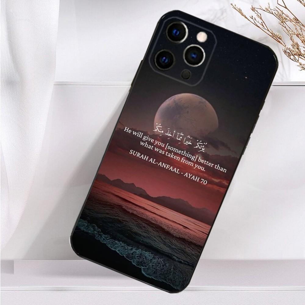 Arabic Quran Quotes Phone Case For iPhone 16,15,14,13,12,11 Plus,Pro Max,XS,X,XR,SE,Mini,8,7 Soft Silicone Black Cover