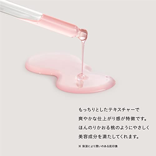 ANUA Peach 70 Niacin Serum 30ml + 77 Rich Moisture Cream 50ml 2STEP Set (Serum Cream) Skincare Skin Tone Care Dewy Hydration Exfoliation Pore Inner