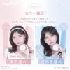 [2025 NEW] Tsubasa Masuwaka Produced CandyDoll Bright Pure Loose Powder [Powder, Pink, Blue, Pore Minimizing, Moisturizing Ingredients, Sebum