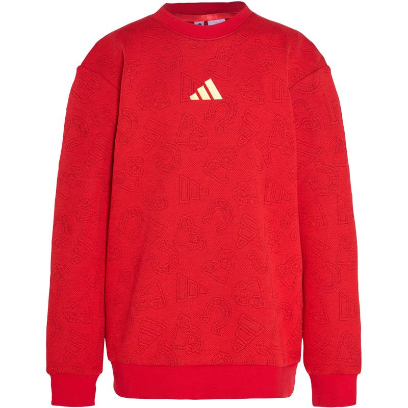 Adidas Kids  Spring New Year Crew Neck Red Sweatshirt 140CM