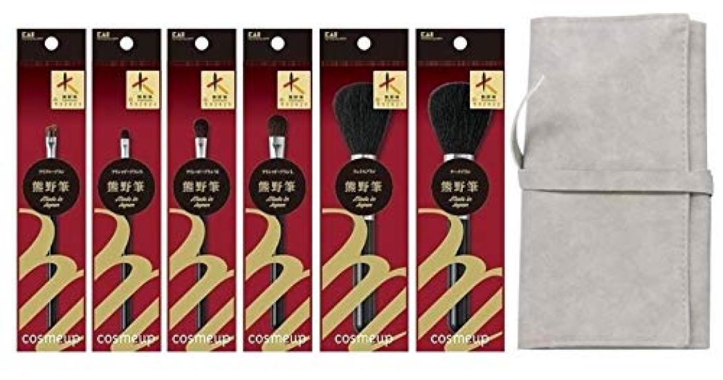 

Kumano Brush Set of 6 Eyebrow Brush Eyeshadow Brush S Eyeshadow Brush M Eyeshadow Brush L Face Brush Cheek Brush Case for 14 CHAICLO Makeup Brushes