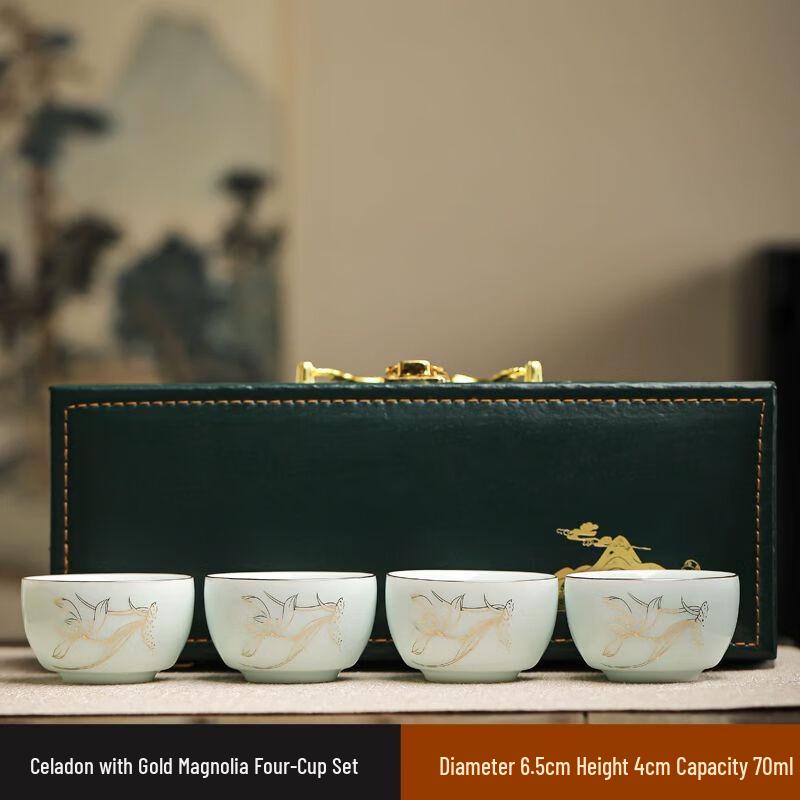 Traditional Chinese Ceramic Liquor Cup Gift Set