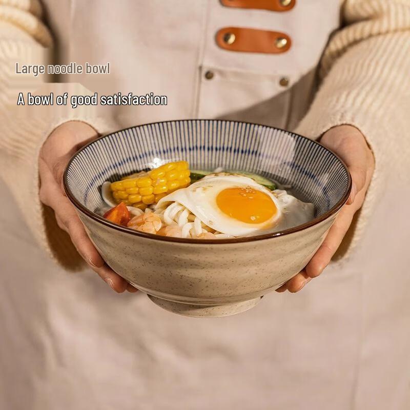 Lin Pan Japanese Ceramic Ramen/Noodle Bowl