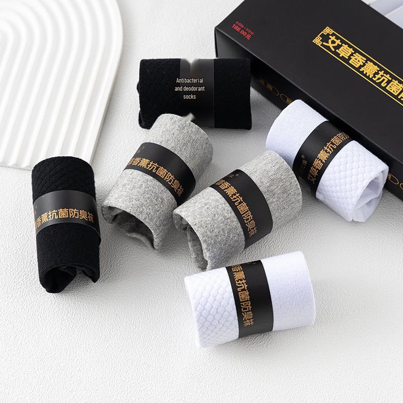 Youyuan Men's Odor-Resistant Cotton Mid-Calf Socks, Antibacterial & Breathable with Mugwort Aromatherapy, Sweat-Absorbing Solid Color.