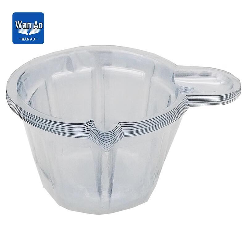 

Disposable Plastic Urine Collection Cups