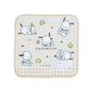 Sanrio Sanrio Name Mini Towel Pochacco X 20 X Kids Mini Towel Character 941824 SANRIO (SANRIO) - (20 0.3 Cm)