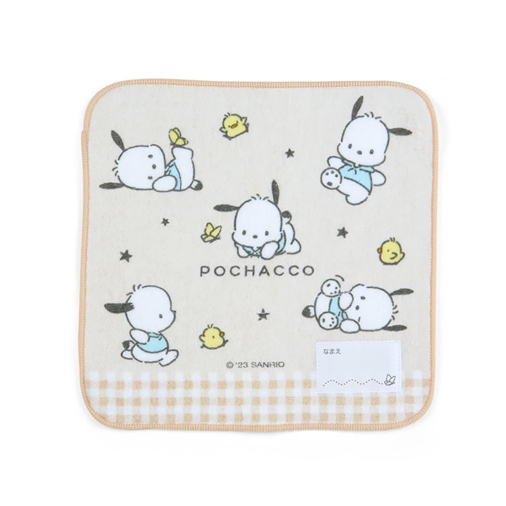 Sanrio Sanrio Name Mini Towel Pochacco x 20 x Kids Mini Towel Character 941824 SANRIO (SANRIO) - (20 0.3 cm)