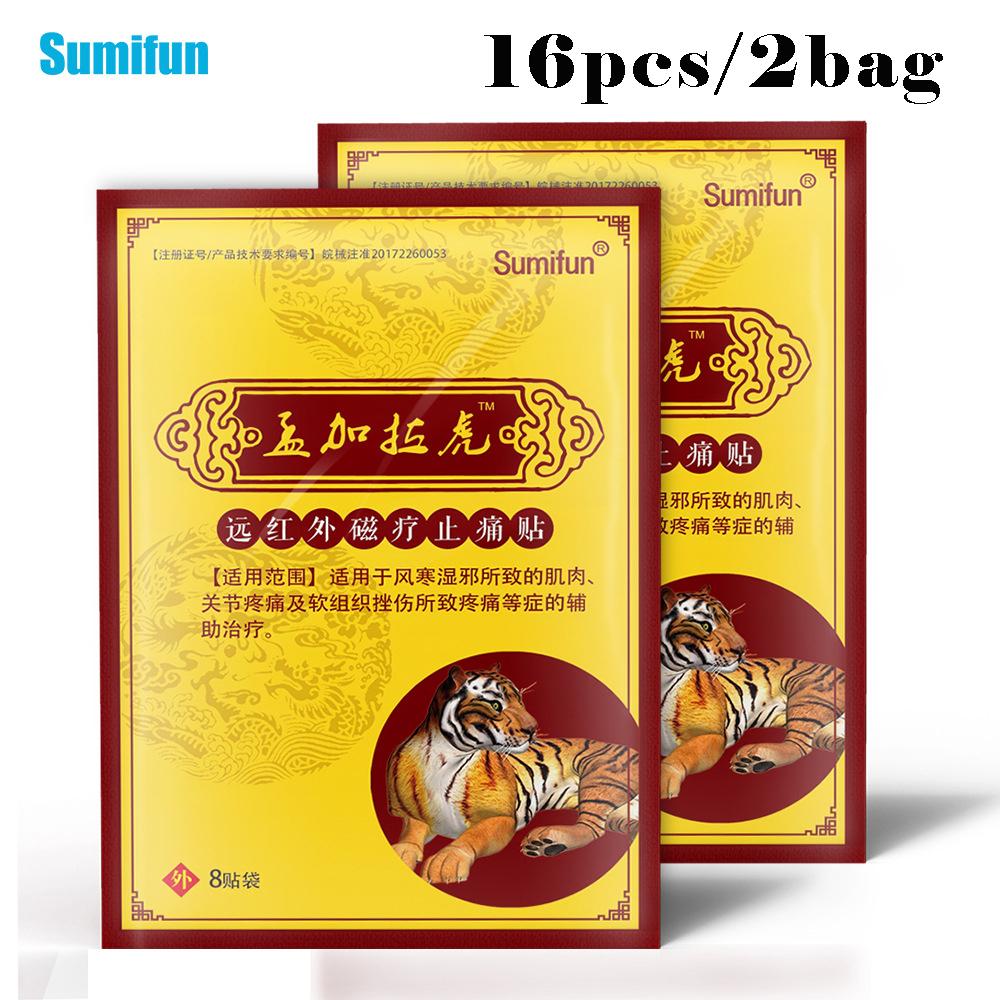 Sumifun Tiger Balm Pflaster Gelenk Arthritischen Körper Schmerzen Linderung Schmerzlinderung Patch Medizinische Salbe