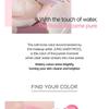 JUNG SAEM MOOL - Lip-Pression Water Tinted Lip Balm - 2 Colors