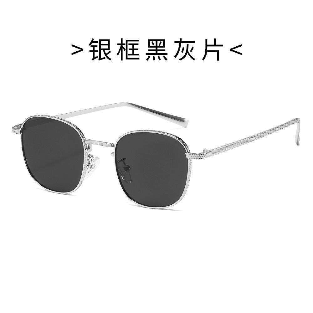 New retro texture fine grain metal square round sunglasses non-slip simple outdoor fishing self-driving sunshade sunglasses