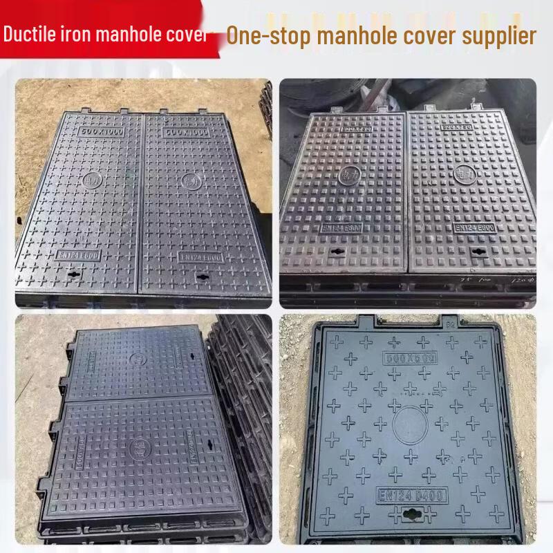 Square Ductile Iron Manhole Cover