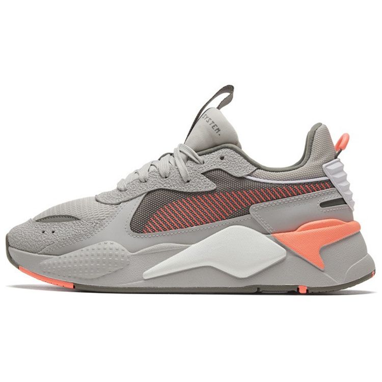 

PUMA RS-X Hard Drive Unisex Sneakers Grey Red 369818-06 EU 36