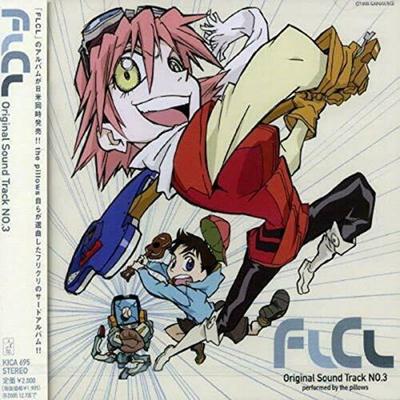 FLCL Original Sound Track No.03 the Pillows King Record NEW from Japan