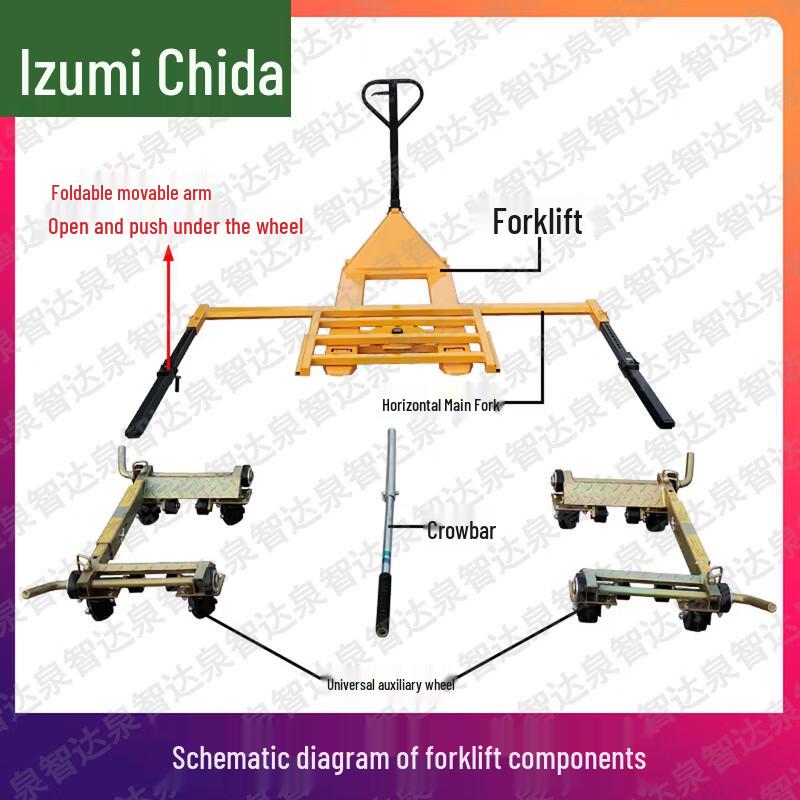 Quanzhida Heavy-Duty Vehicle Moving Dolly