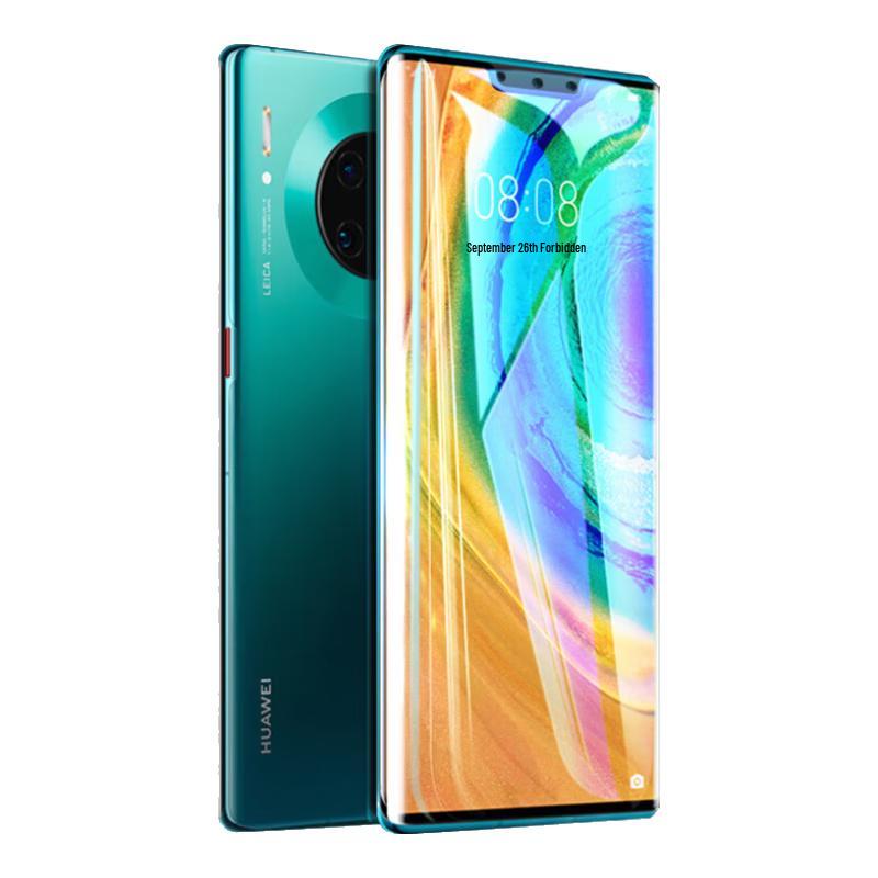

YISIKA Huawei Mate30 Series Screen Protectors Guaranteed Quality