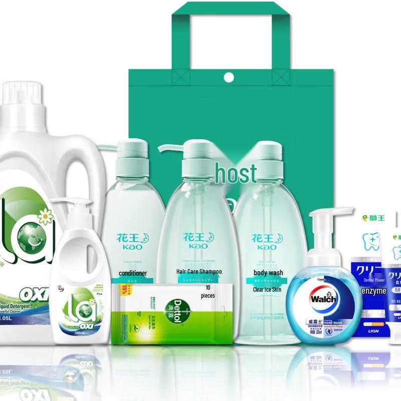 Kao Body Care Gift Set