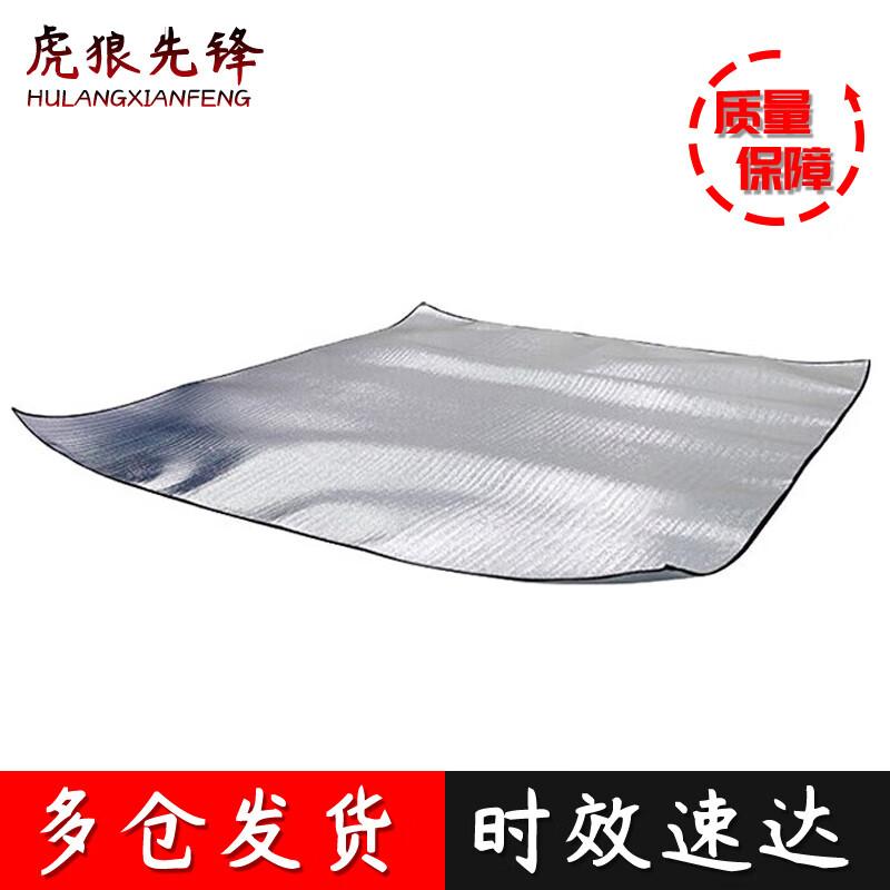Tiger Wolf Vanguard Oxford Cloth Camping Mat
