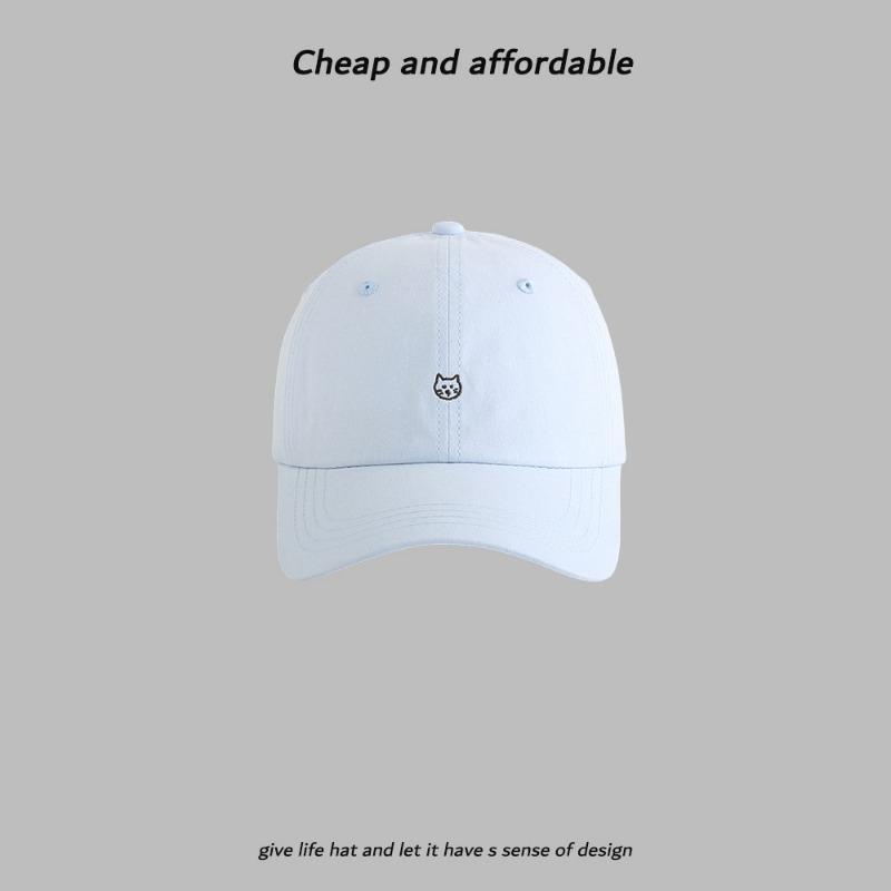 Cute Embroidered Kitten Baseball Hat Girls Cotton Sunscreen Sun Hat Fashion Versatile Cap