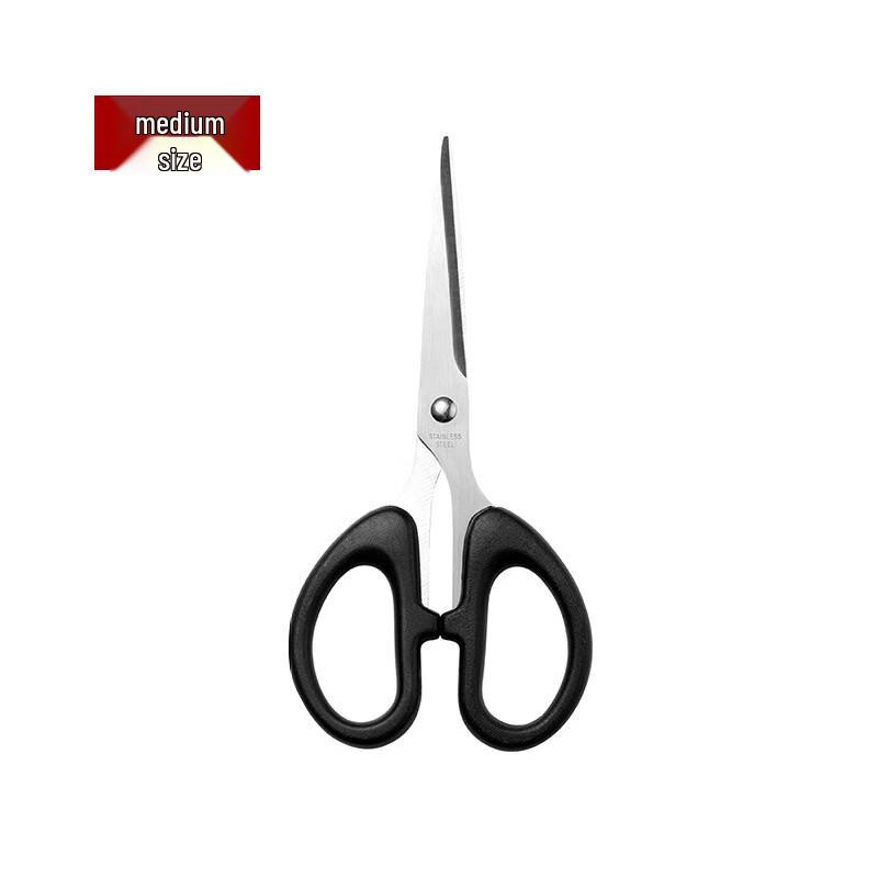 Ruhan Stainless Steel All-Purpose Scissors