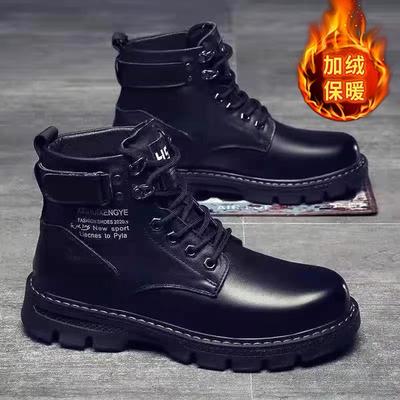 Men's Shoes Winter Velvet High-top Martin Boots Men's Versatile Thickened Warm Cotton Shoes Platform Casual Short Boots Leather Boots