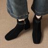 Krazing Pot Cow Suede Nubuck Square Toe Thick Heels Chelsea Boots Size 42 Zip Beauty Lady Women Ankle Boots