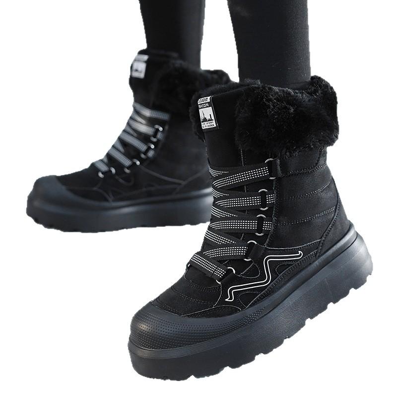 Neue Winter-Baumwollschuhe High-Top Schneestiefel Warme und rutschfeste Stiefel Langer Schaft