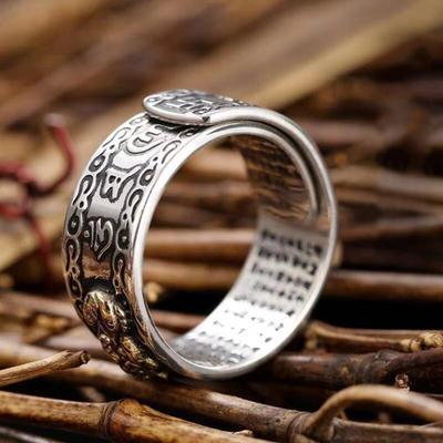Men Ring Retro Style Engraving Sutra Characters Hypoallergenic Adjustable Jewelry Chinese Mythical Animal