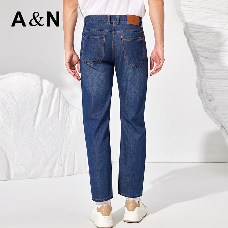 Antonio Men's Modal Cotton Blend Lightweight Straight Jeans