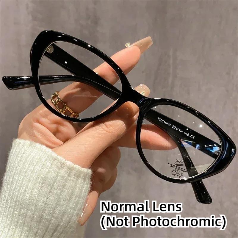 

Фотохромные очки «кошачий глаз» для женщин, унисекс, модные очки для коррекции близорукости, мужские и женские очки для близорукости 0-1,0-4,0 0