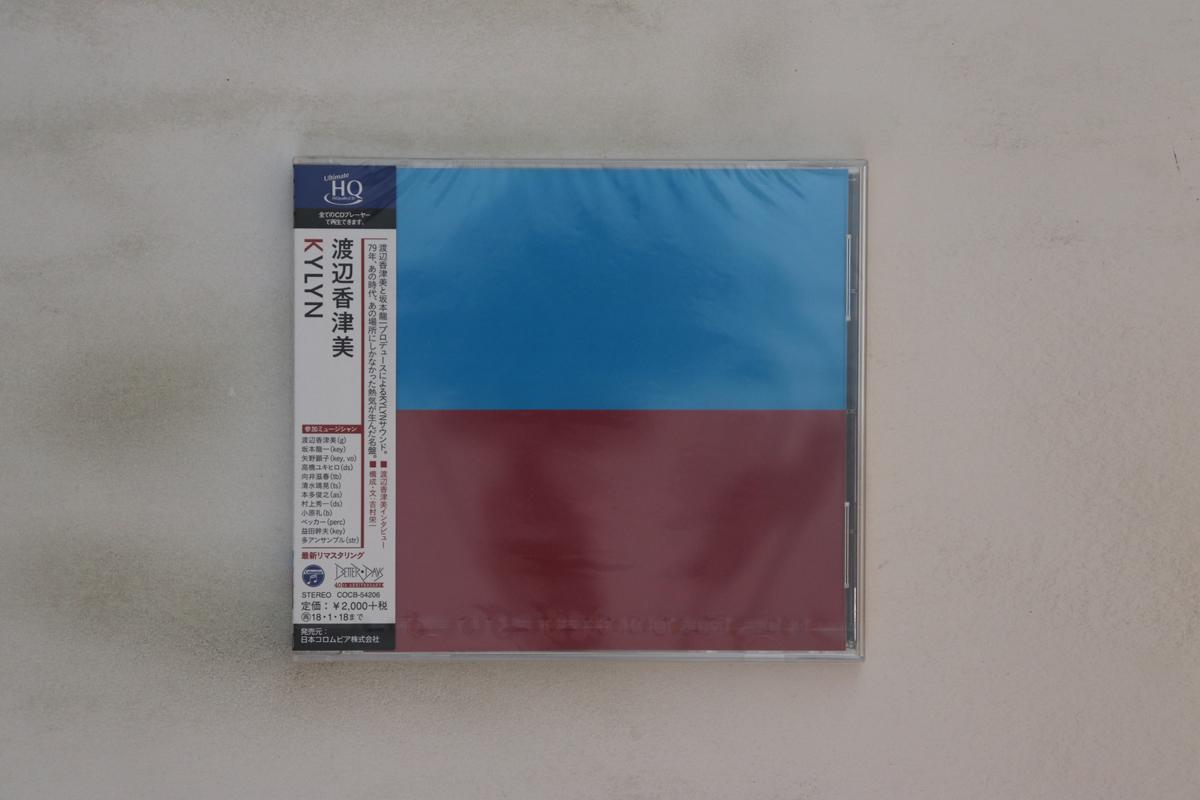 

CD KAZUMI WATANABE KYLYN Uhqcd COCB54206 COLUMBIA 2017 Japan Obi Jazz Used