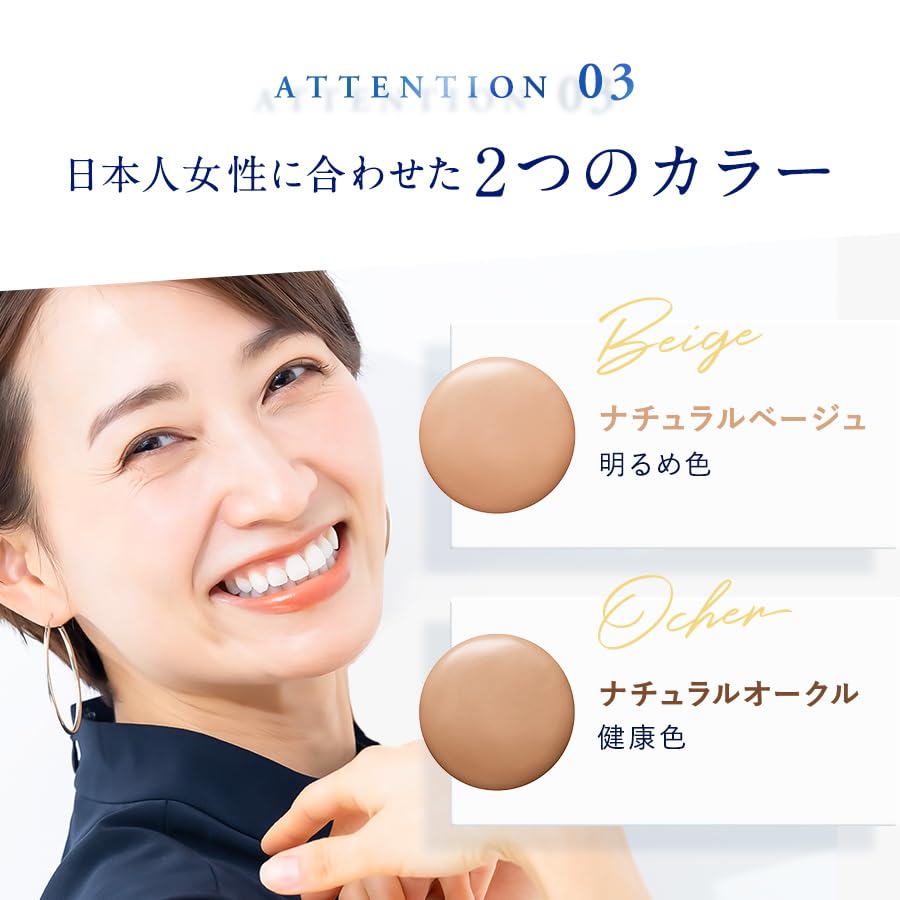 ODELIA Luminous Fit Cushion Foundation Puffs (Set of 5)