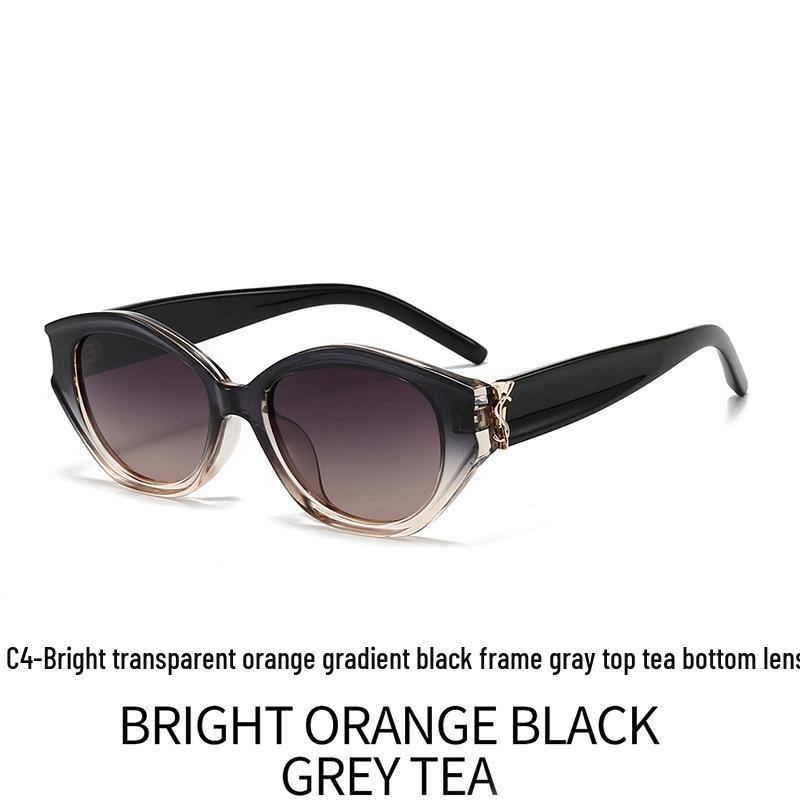 Women's Cat-Eye Polarized Sunglasses - European American Style, UV Protection, Personalized Small Frame, High-End Feel