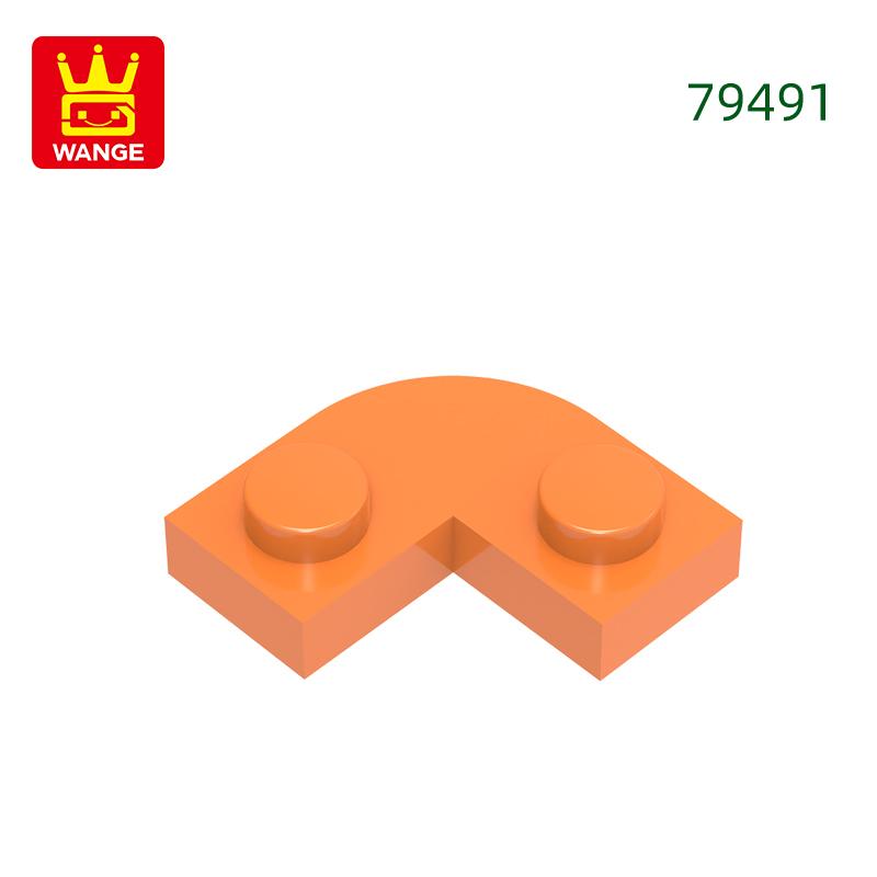 Non-Toxic 235Pcs/Lot 79491 1X1 Cutout Round Corner 2X2 Building Blocks Moc Accessories Compatible With Brick Toys Children Gift Box