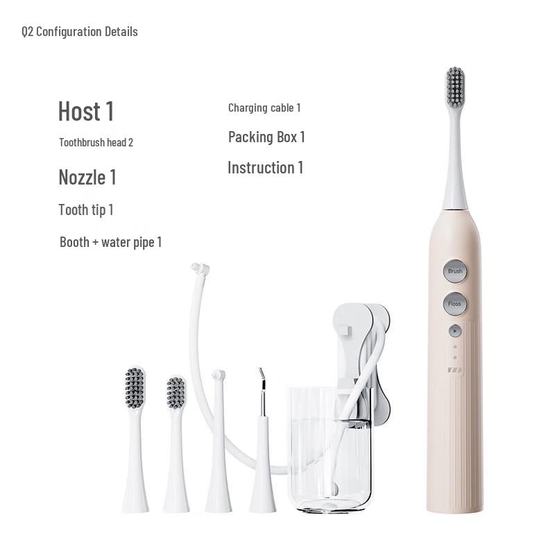 Miling Q2 Smart 2-in-1 Electric Toothbrush and Water Flosser