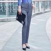 Unisex Business Formal Straight-Leg Trousers