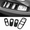 Carbon Fiber 4X Window Lift Switch Panel Cover Trim For Hyundai Sonata 2020 2021