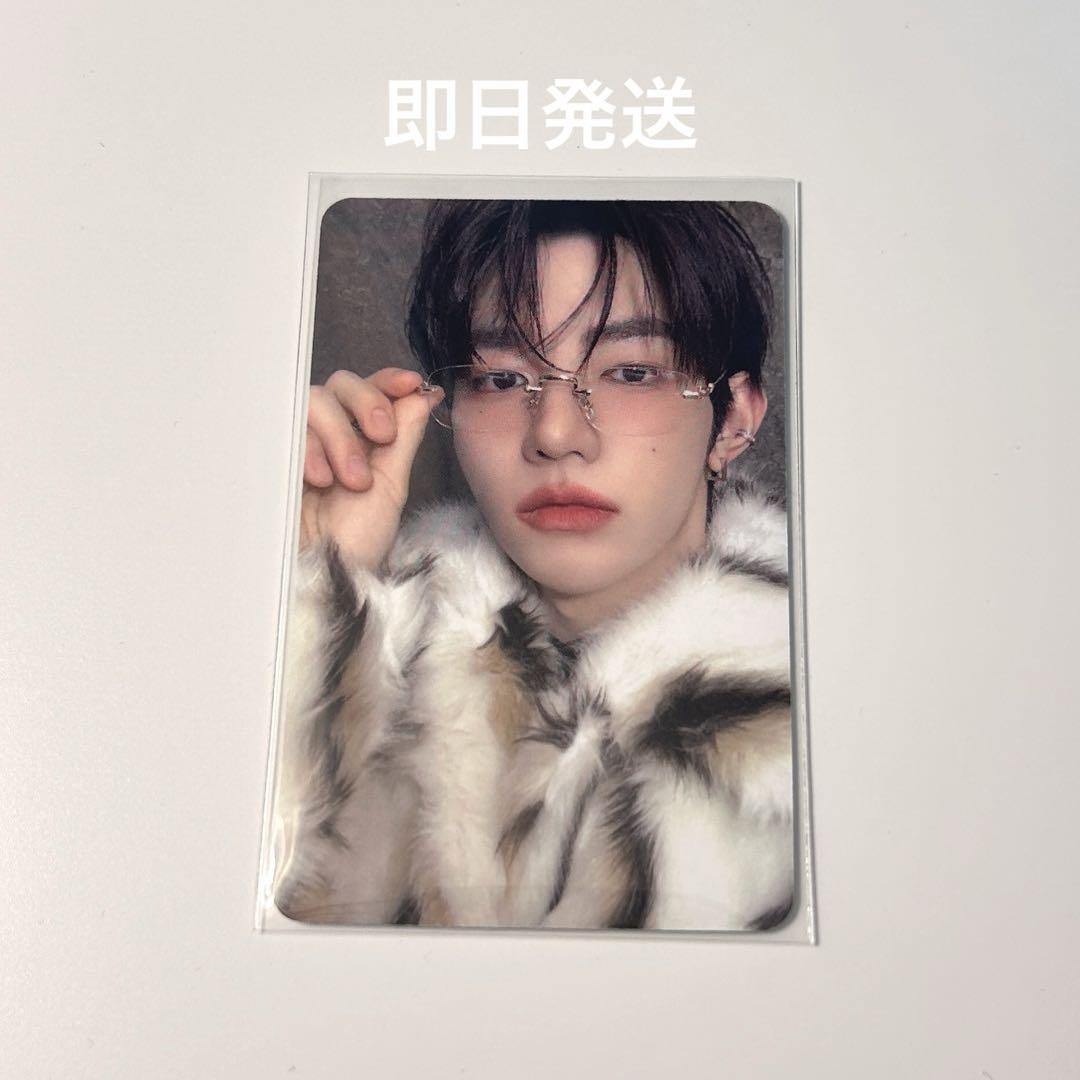 

[USED] zb1 Jian Hao Bonus Trading Card AppleMusic