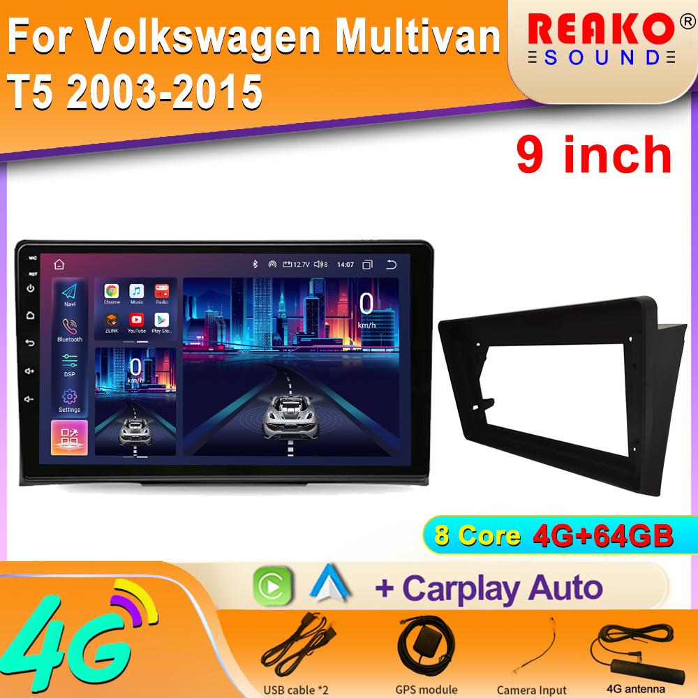 For Volkswagen Multivan T5 2003-2015 Android Car Radio Multimedia Navigation 2 Din Android Autoradio CarPlay Stereo Video