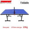 Mussel Indoor Foldable Children's Table Tennis Table