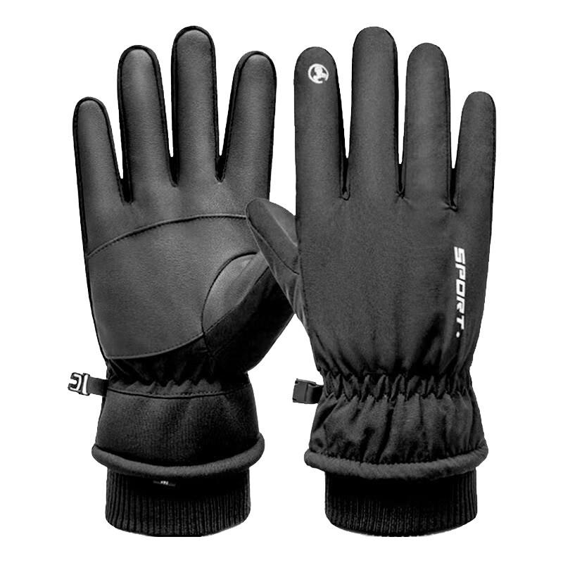 Adandyish Winter Cycling & Ski Touchscreen Gloves