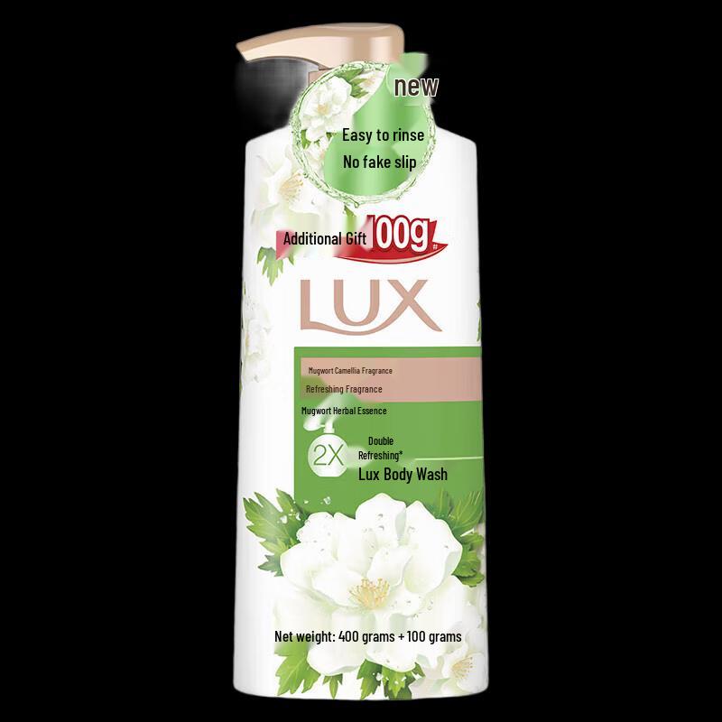 

Lux Summer Limited Edition Mugwort Camellia Refreshing Shower Gel