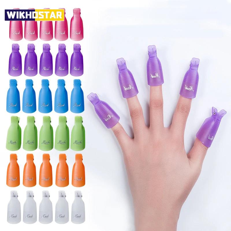 10 Pcs/Bag Colorfulful Acrylic Manicure Art Dipped Cap Clip Nail Cleaning Manicure Uv Gel Nail Polish Dipped Wrapping Tool Finger