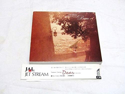 

CD VARIOUS - JAL jet stream-Fa APCE5074 Japan Japanese Pop/Rock Used