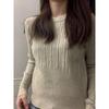 Temperament Crew Neck Sweater Knitted Sweater Women's Autumn and Winter New Inner Slim Waist Short Pullover Bottoming Shirt Top