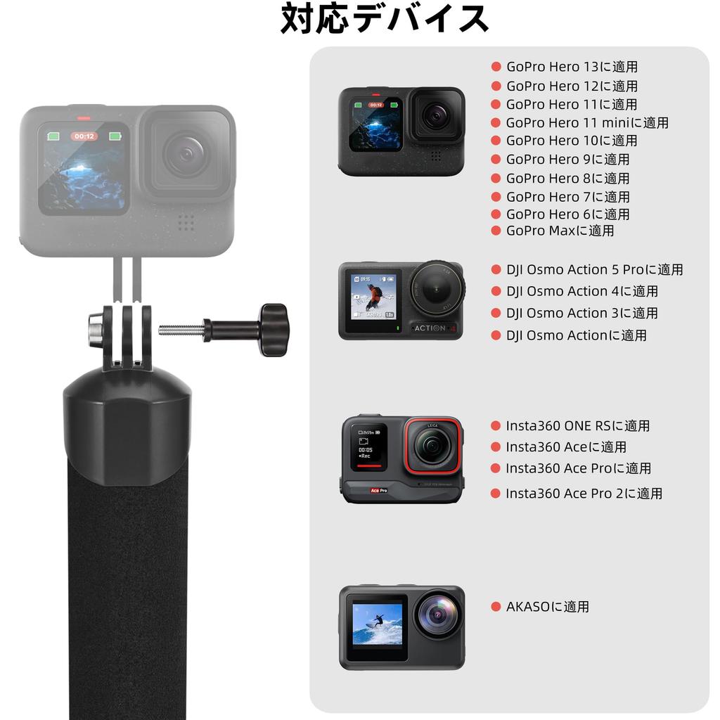 Schwimmender Handgriff für Schwimmhalterung für Osmo Action Wasserdichter Schwimmender Hand Wasserdichtes Selfie Unterwasser-Selfie Action-Kamera Zubehör für GoPro Hero