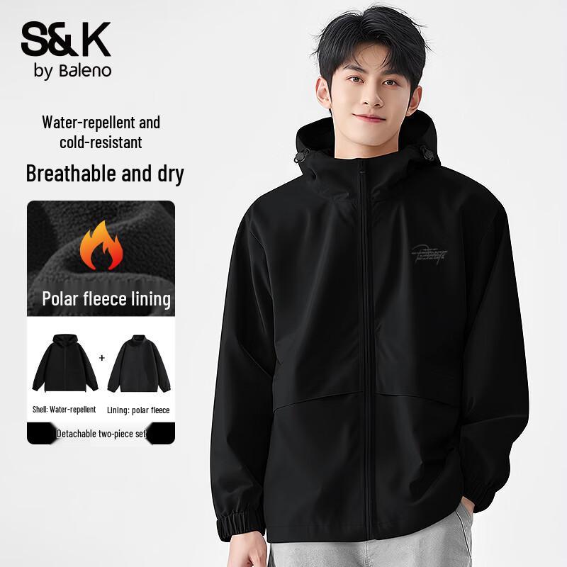 Baleno SK Series Men's 3-in-1 Windproof Waterproof Warm Jacket